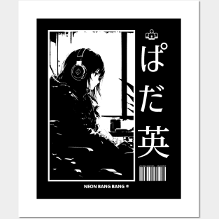 Lofi Study Manga Anime Girl Aesthetic Japan #6 Posters and Art